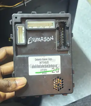 Suzuki Grand Vitara(2006-2009)Body Control Module (BCM