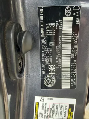 Toyota Corolla 2009 Gray