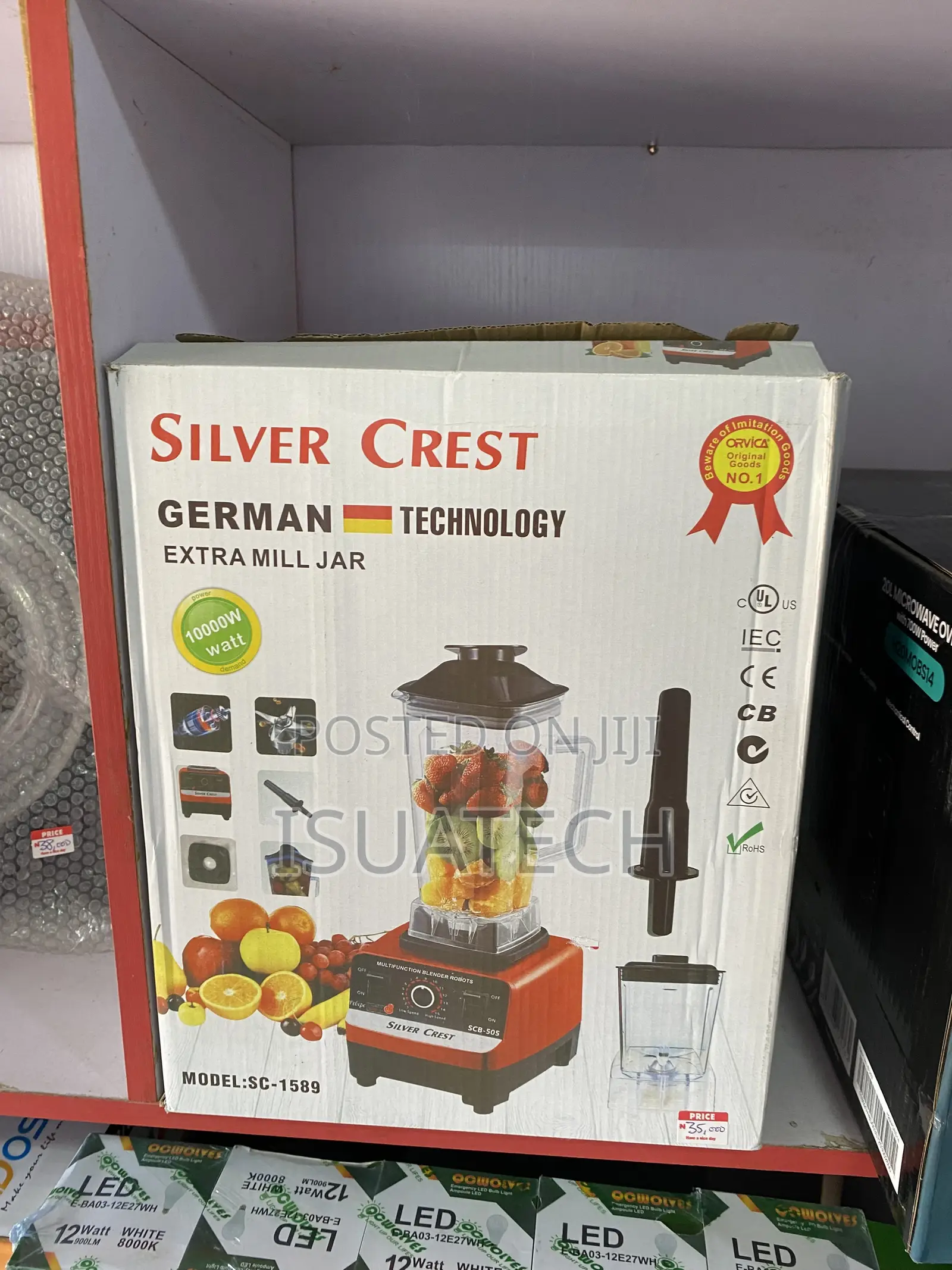 Blender Silver Crest