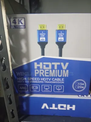 15m HDMI Cable