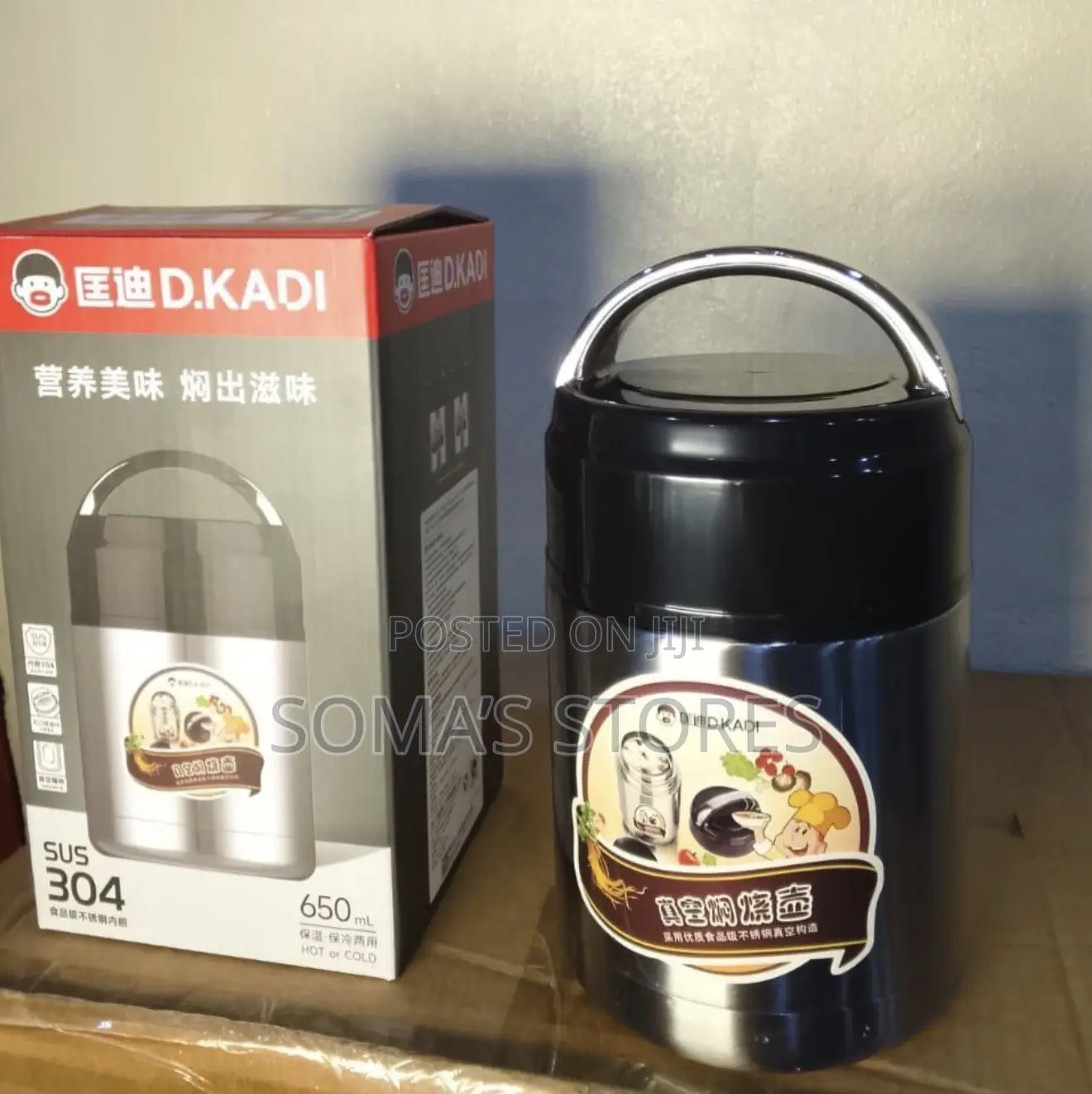700ml Original Food Flask