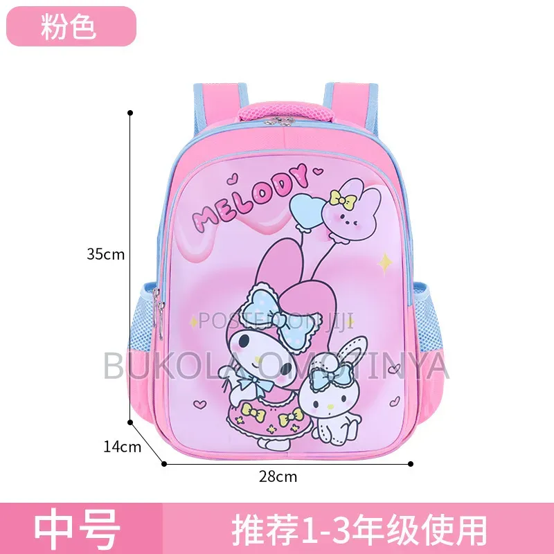 School Bag