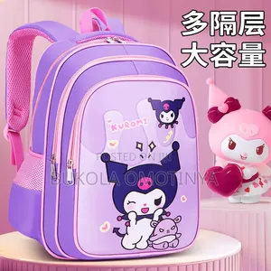 School Bag