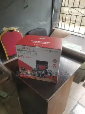 Ultra HD Triple-Camera Solar Surveillance System