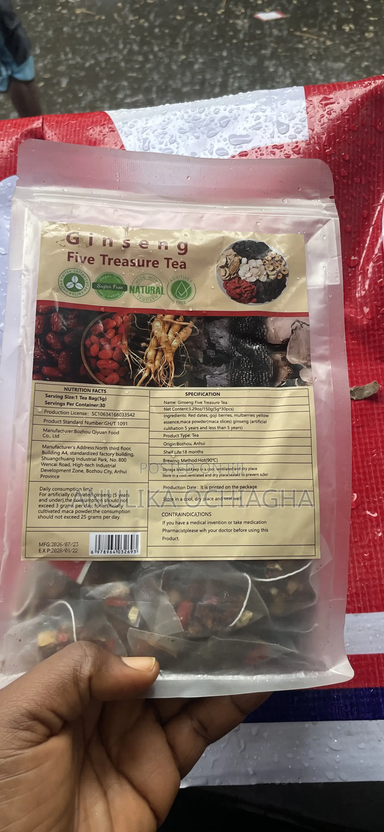 Ginseng Five Treasures Tea