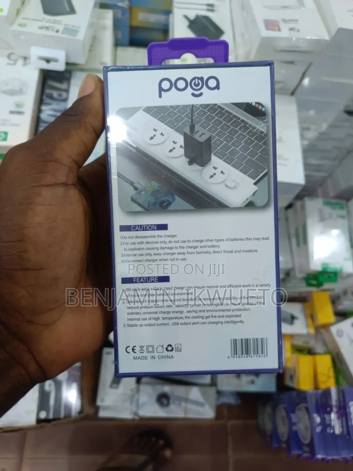 Phone Charger and Type C Cable (65w) Premium