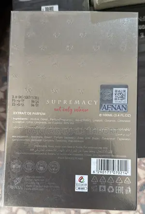Supremacy Not Only Intense