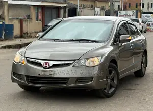 Honda Accord 2007 Gold
