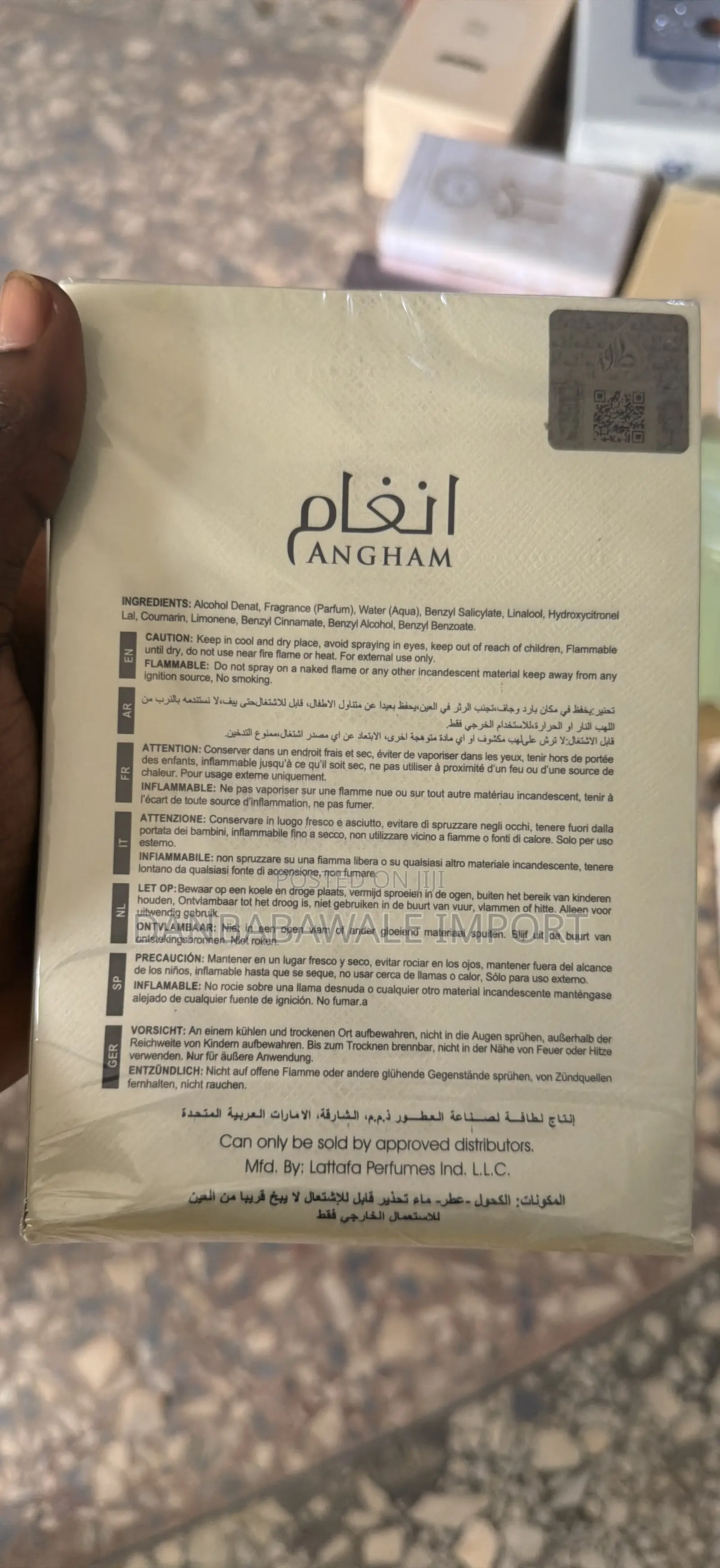 Angham Lattafa