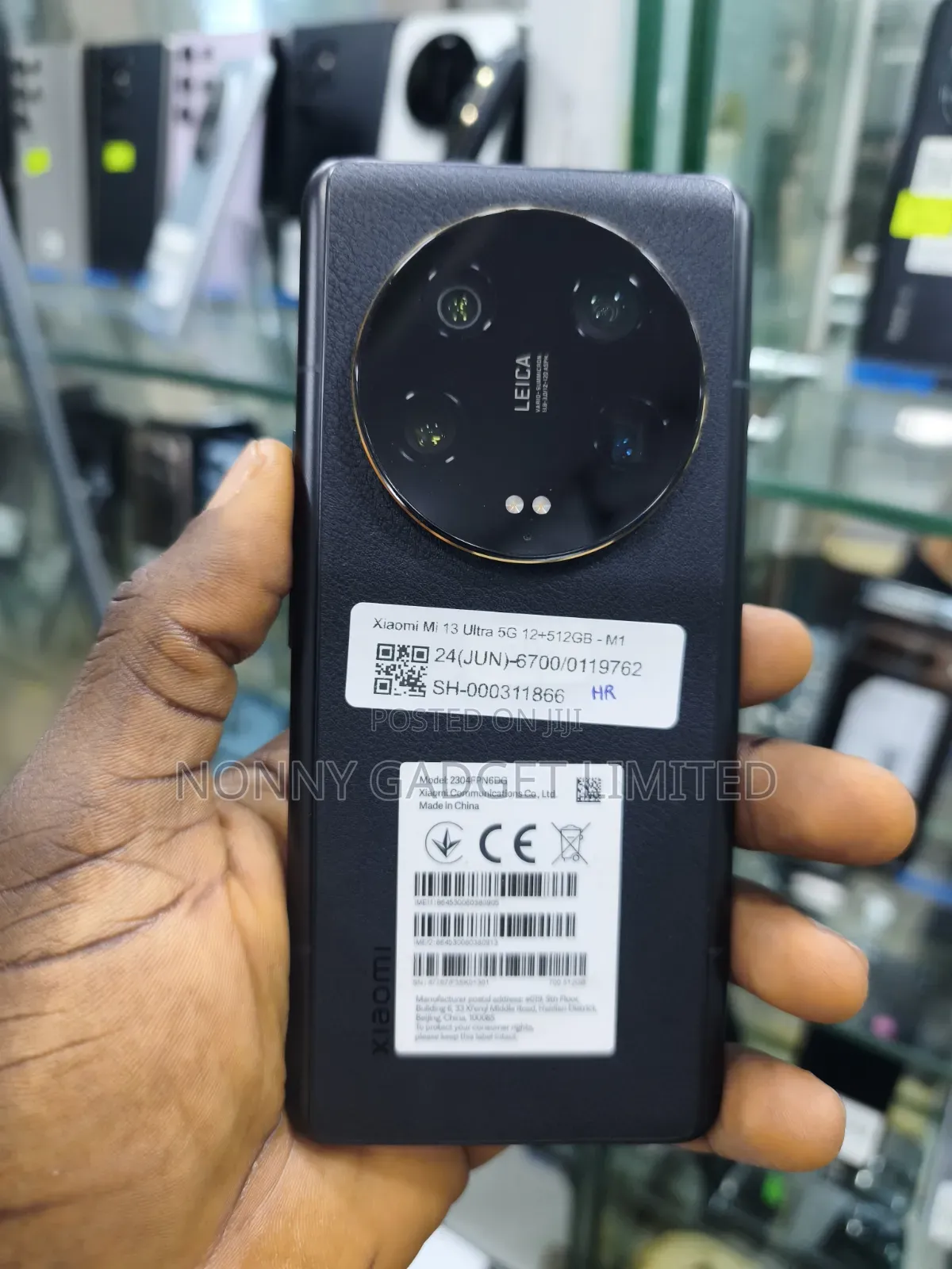 Xiaomi 13 Ultra 512 GB Black