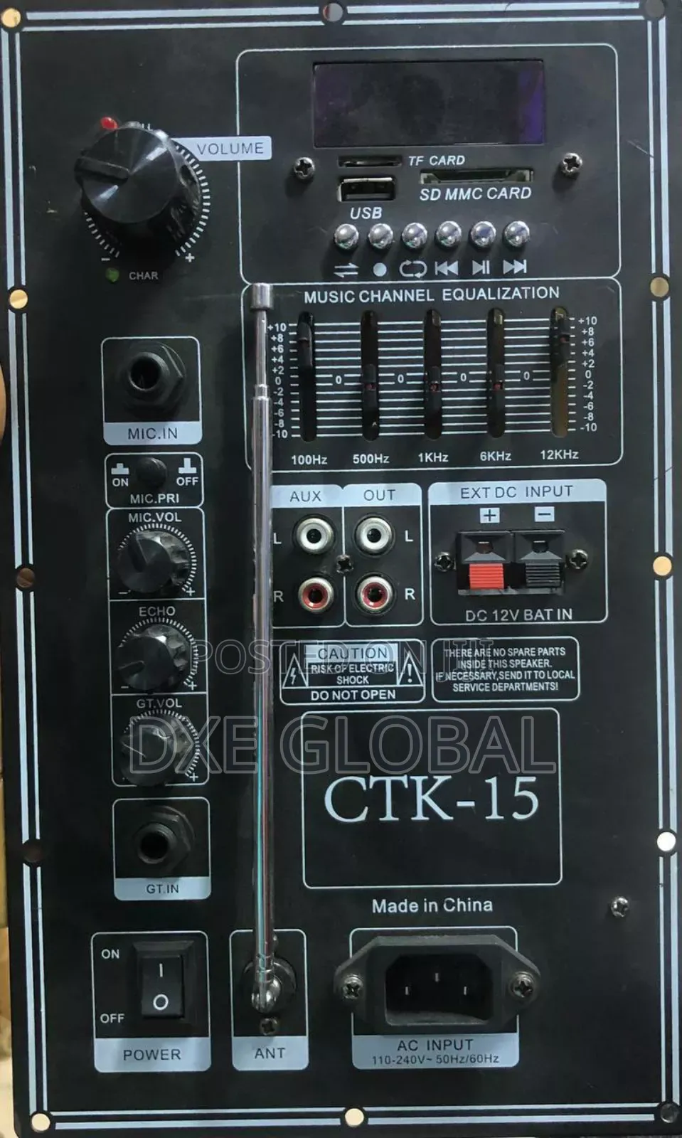 Pa System Panel Replacement