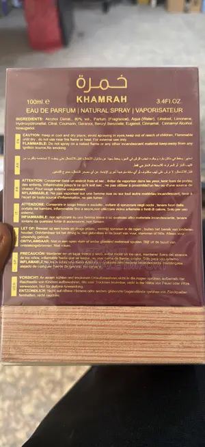 Khamrah Dukhan Lattafa