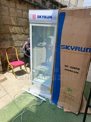 Skyrun 228L Drinks Display Cooler