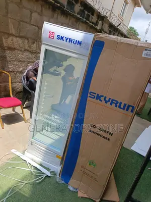 Skyrun 228L Drinks Display Cooler