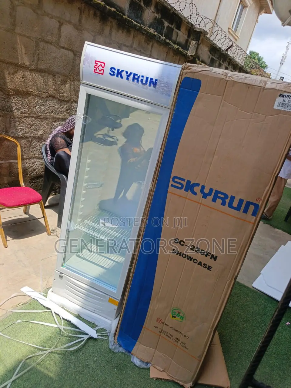 Skyrun 228L Drinks Display Cooler