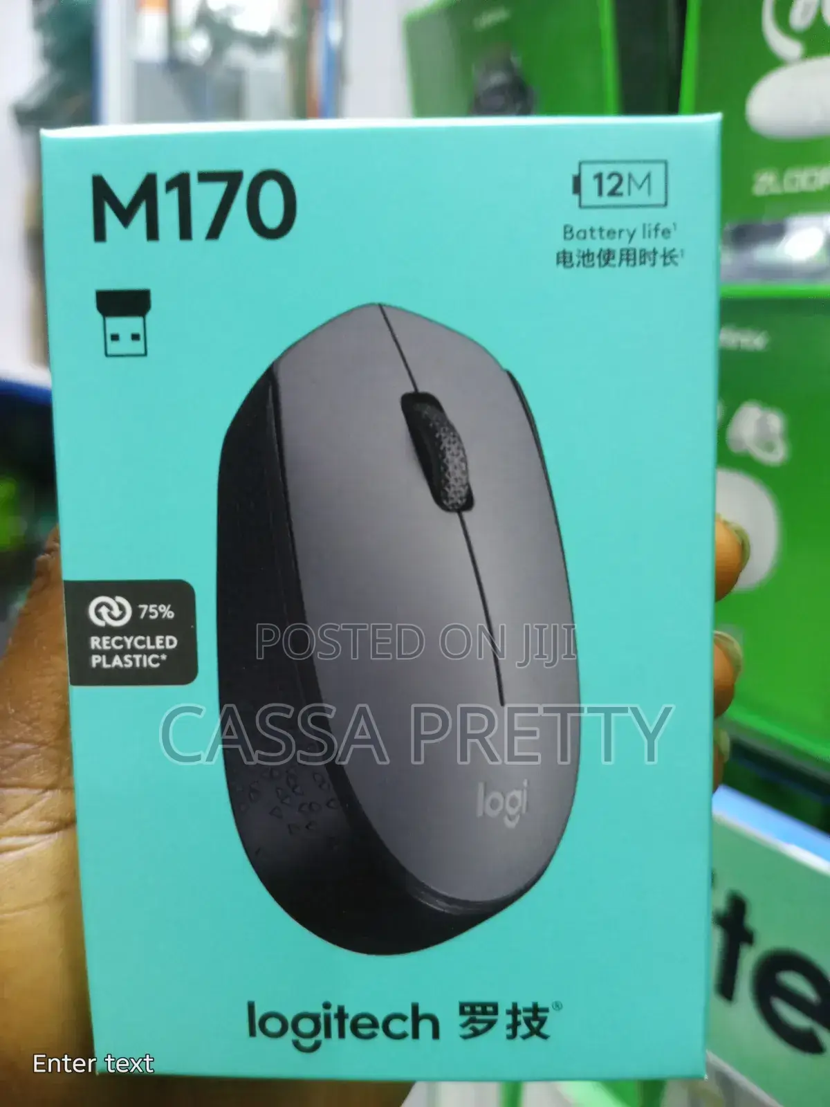 Logitech M171 & M170 Wireless Mouse