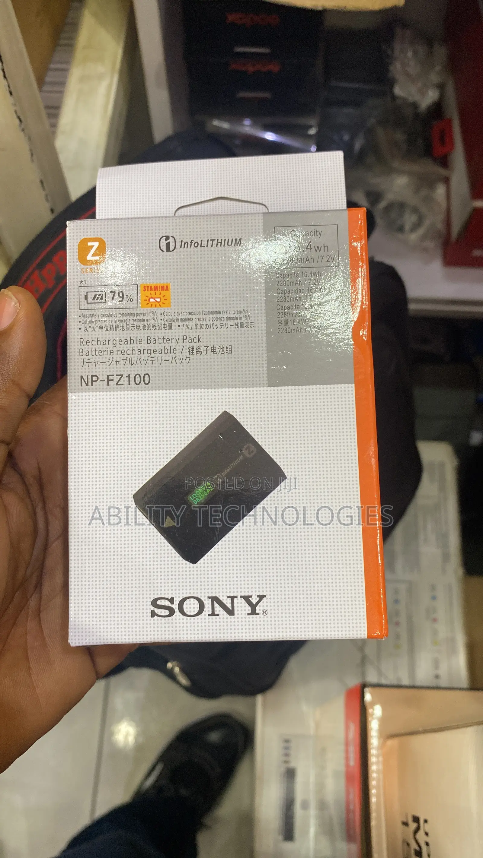 Sony NP-F970 Rechargeable Battery