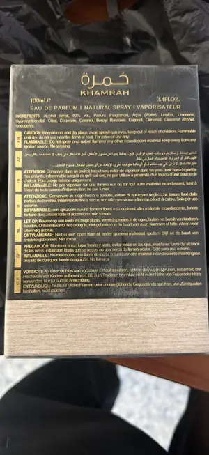 Khamrah Lattafa