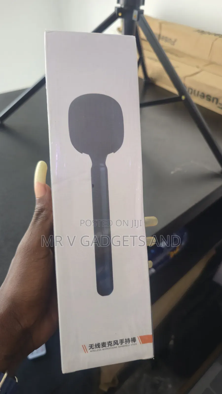 Wireless Mic