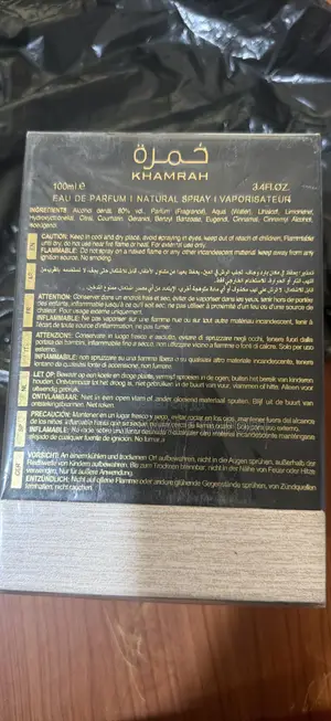 Khamrah Lattafa