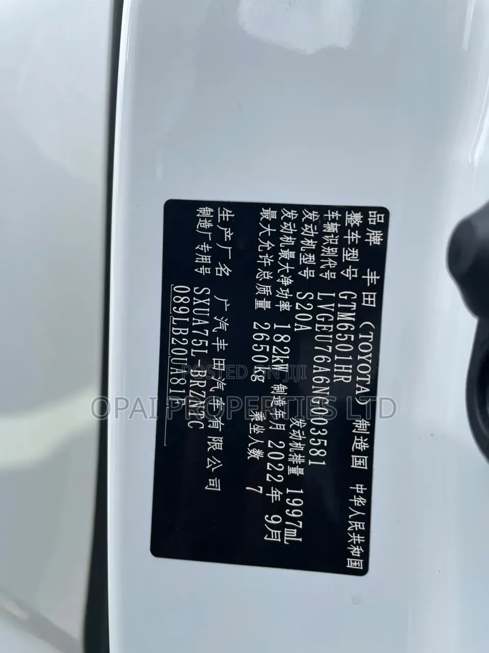 Toyota Highlander 2023 White