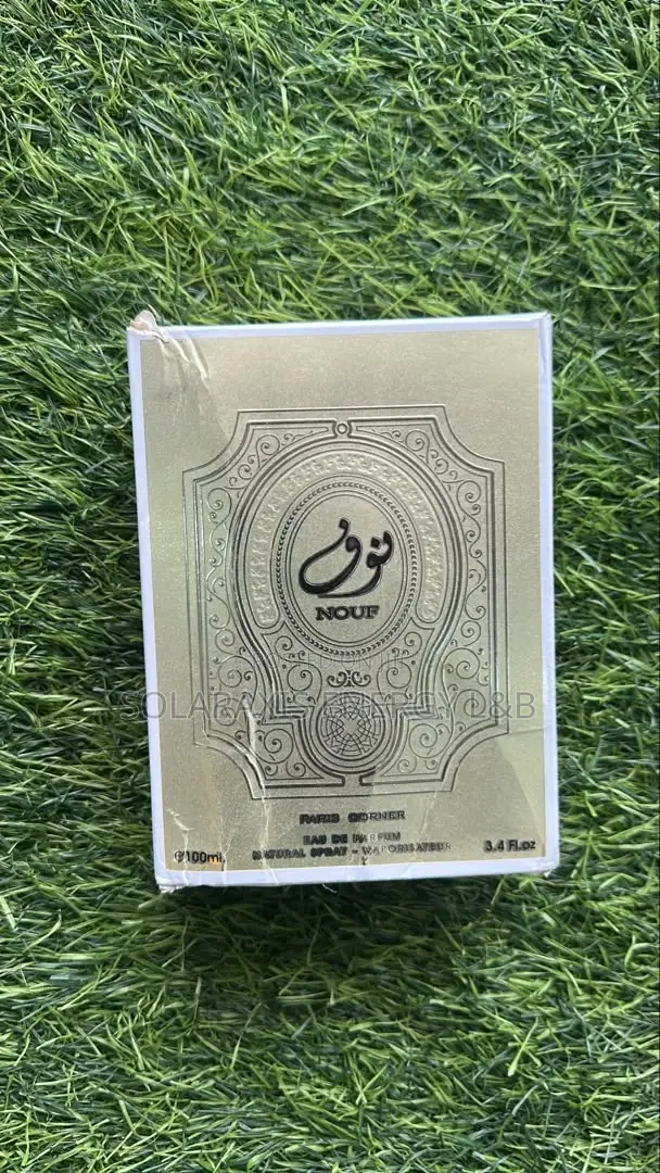 Nouf Perfume
