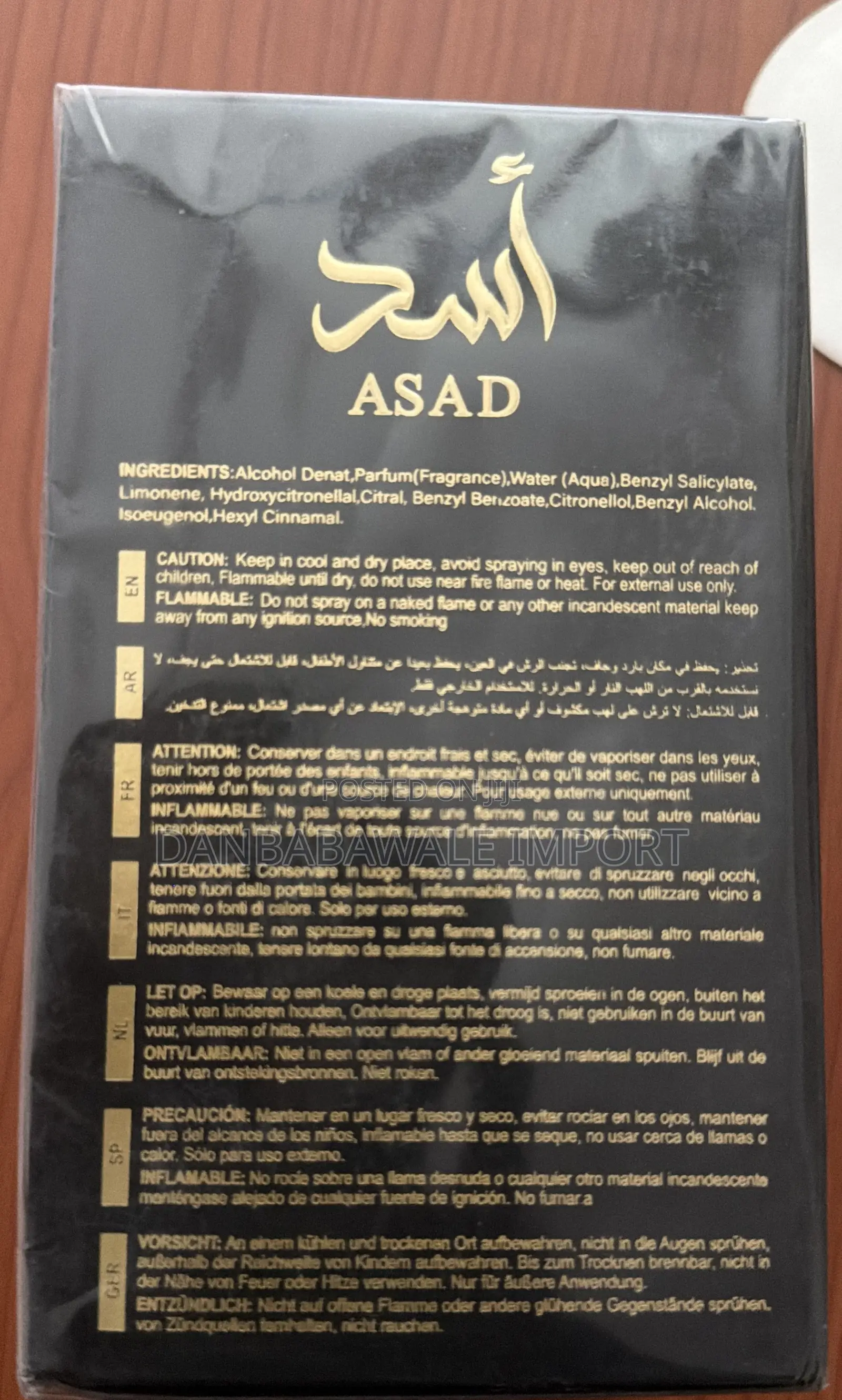 Asad Lattafa