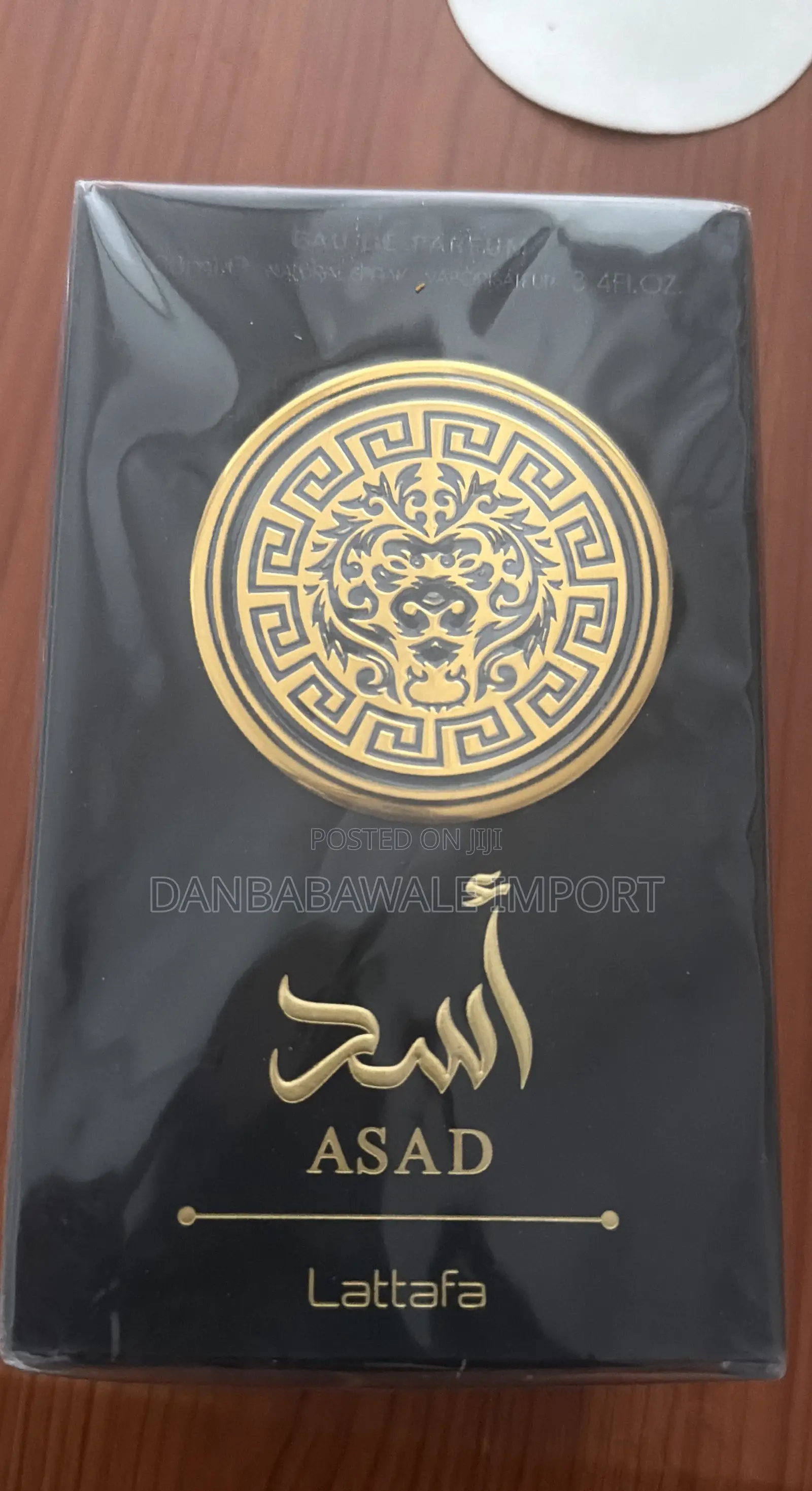 Asad Lattafa