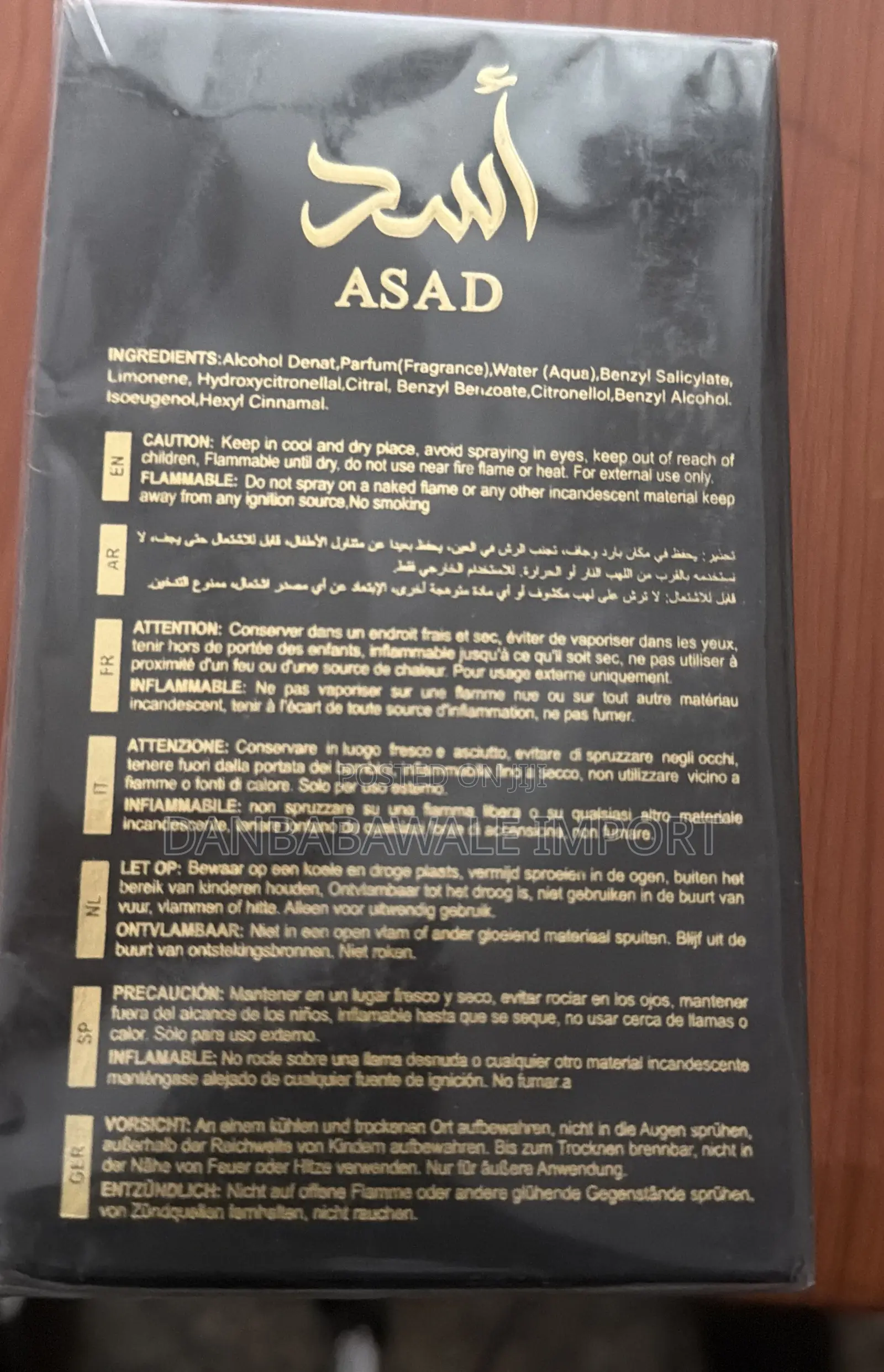 Asad Lattafa