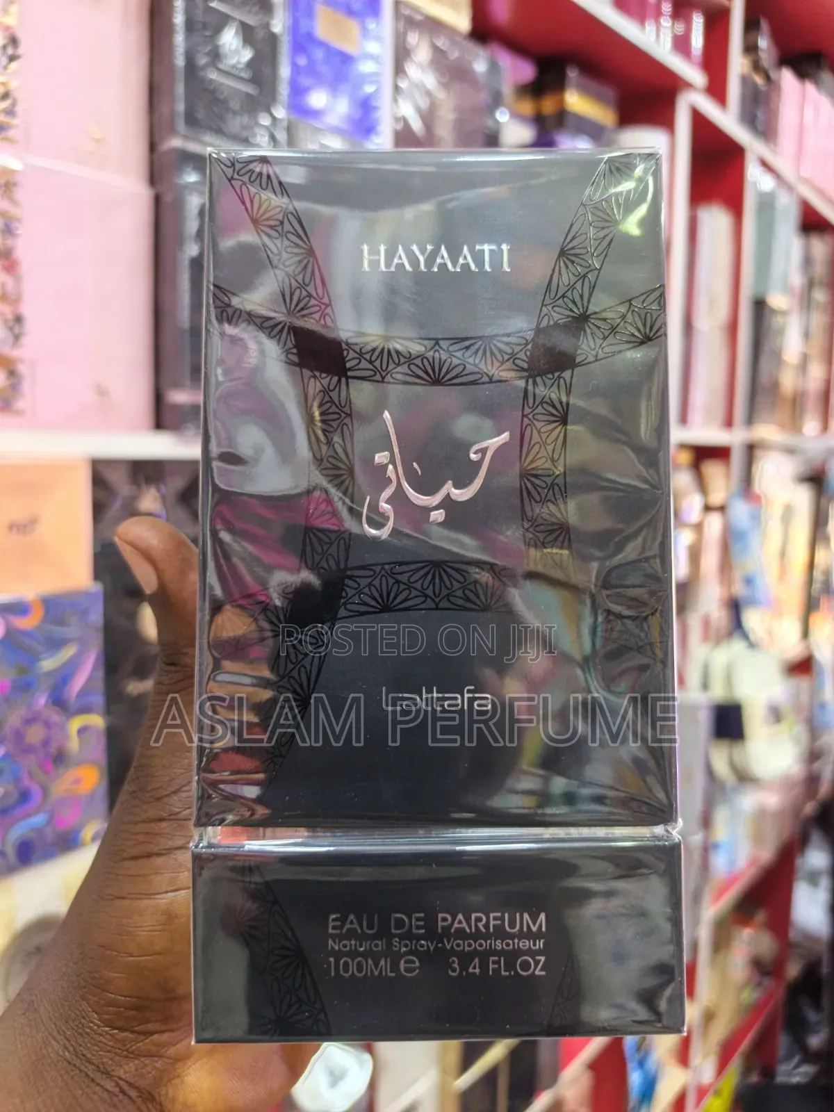 Hayaati Lattafa