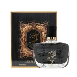 Oud Al Layl