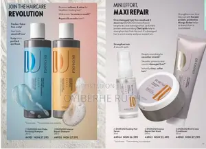 Hair Care Set