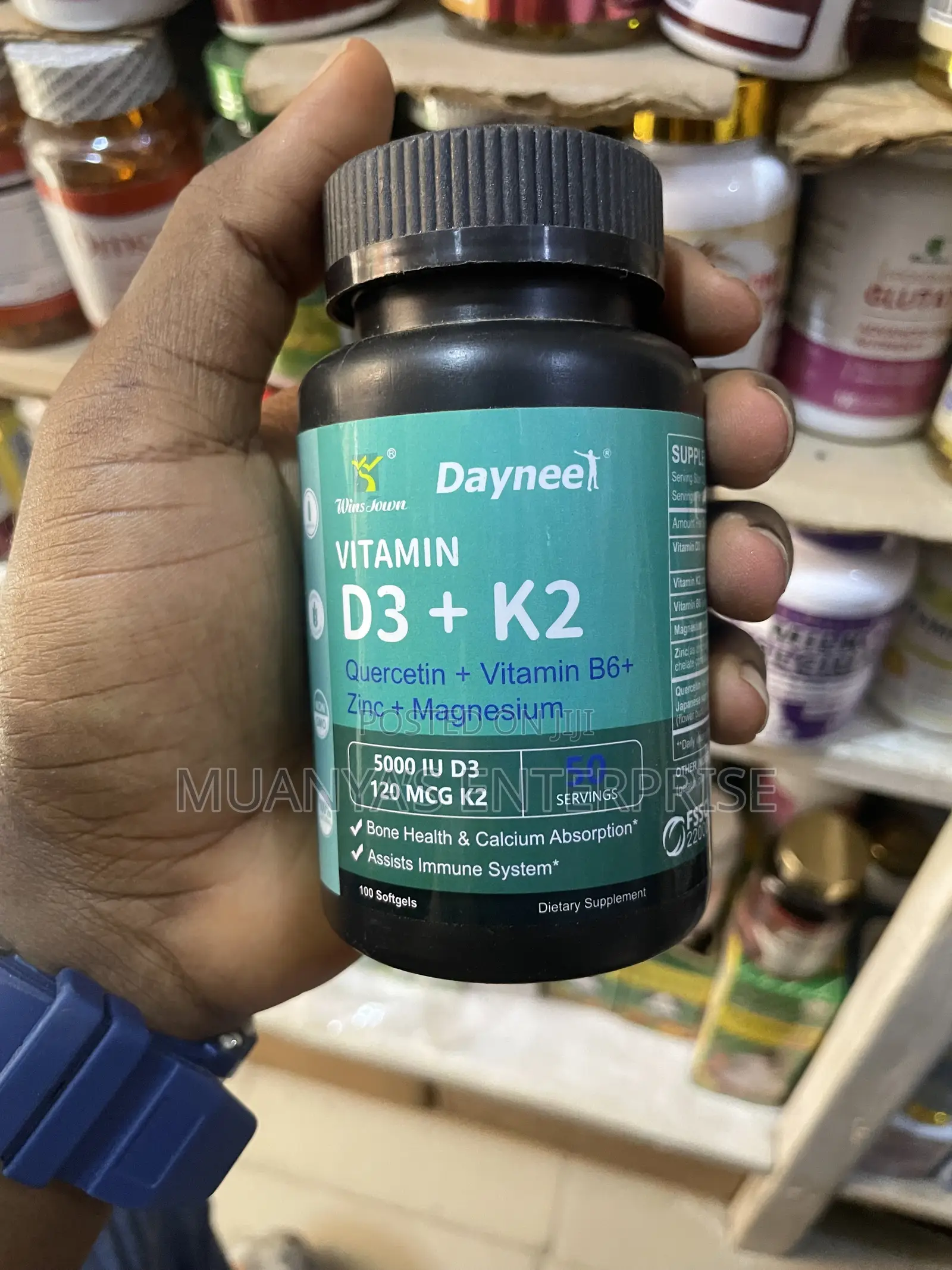 Vitamin D3 + 