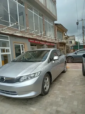 Honda Civic 2012 Silver