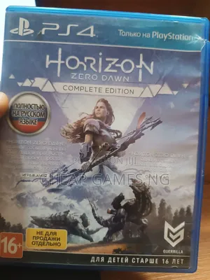 PS4 Horizon Zero Dawn Used