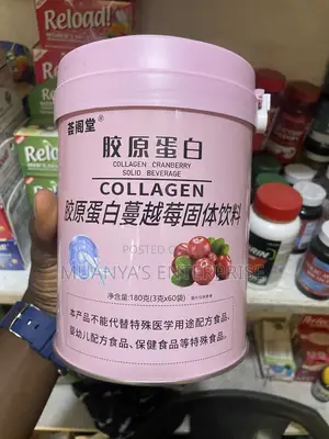 Collagen Cranberry