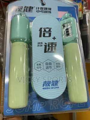 Skipping Rope
