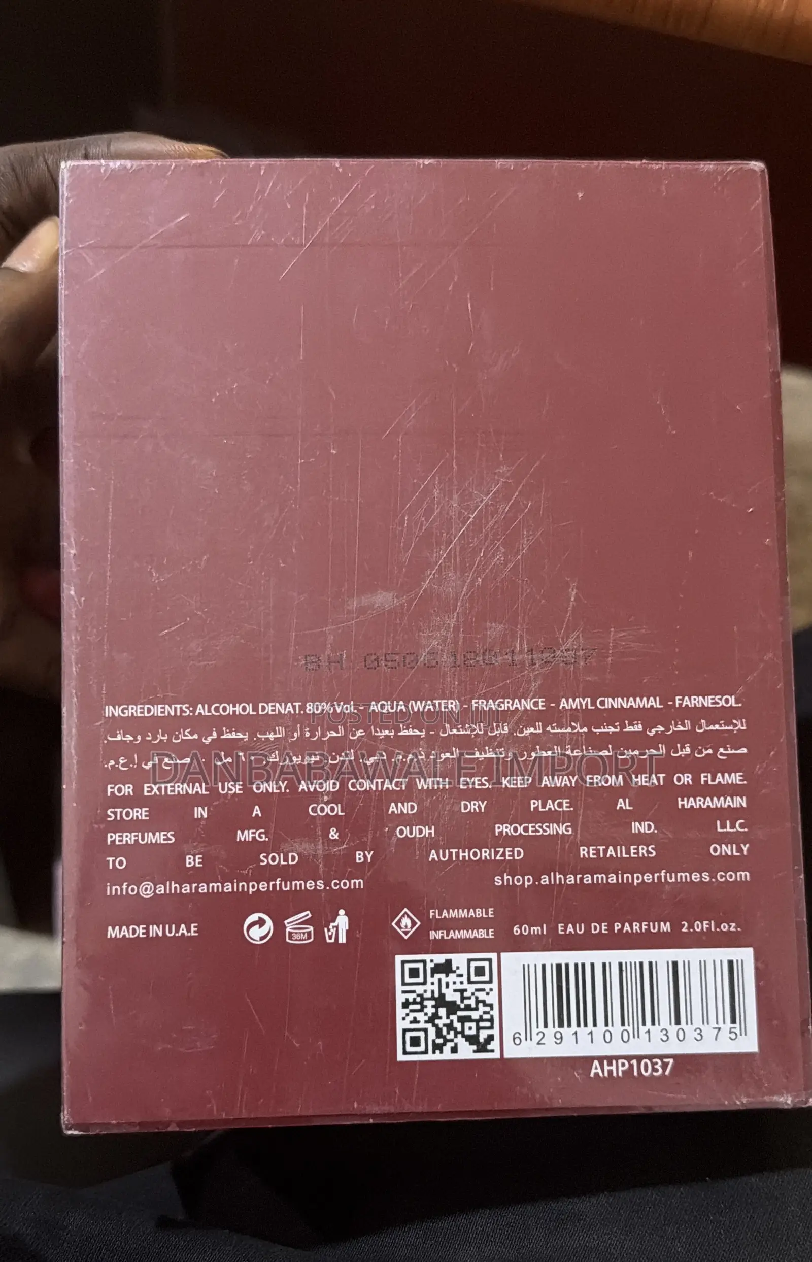 Al Haramain Amber Oud Ruby Edition