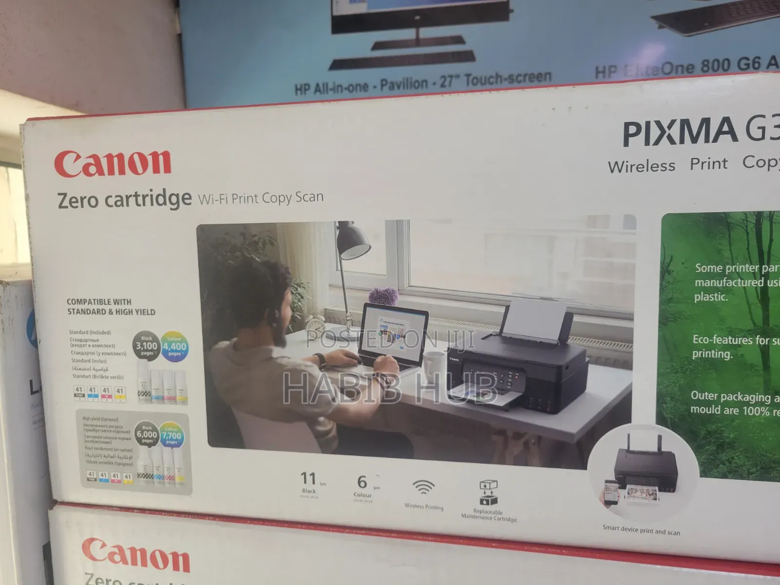 Canon Pixma G3411
