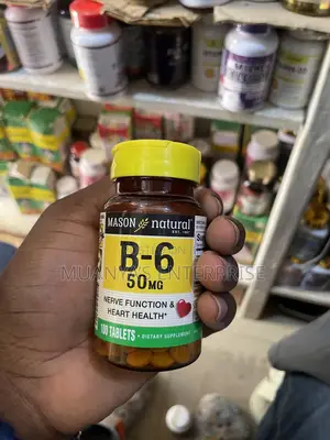 Vitamin B-6