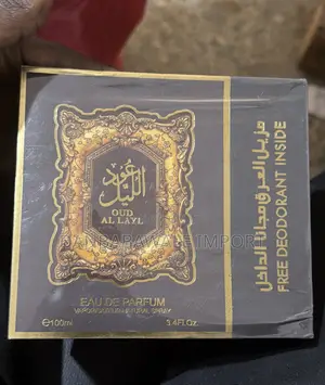 Oud Al Layl With Free Gift