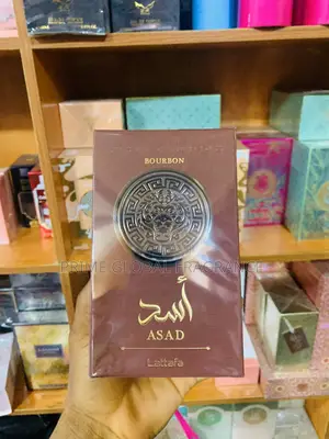 Asad Bourbon