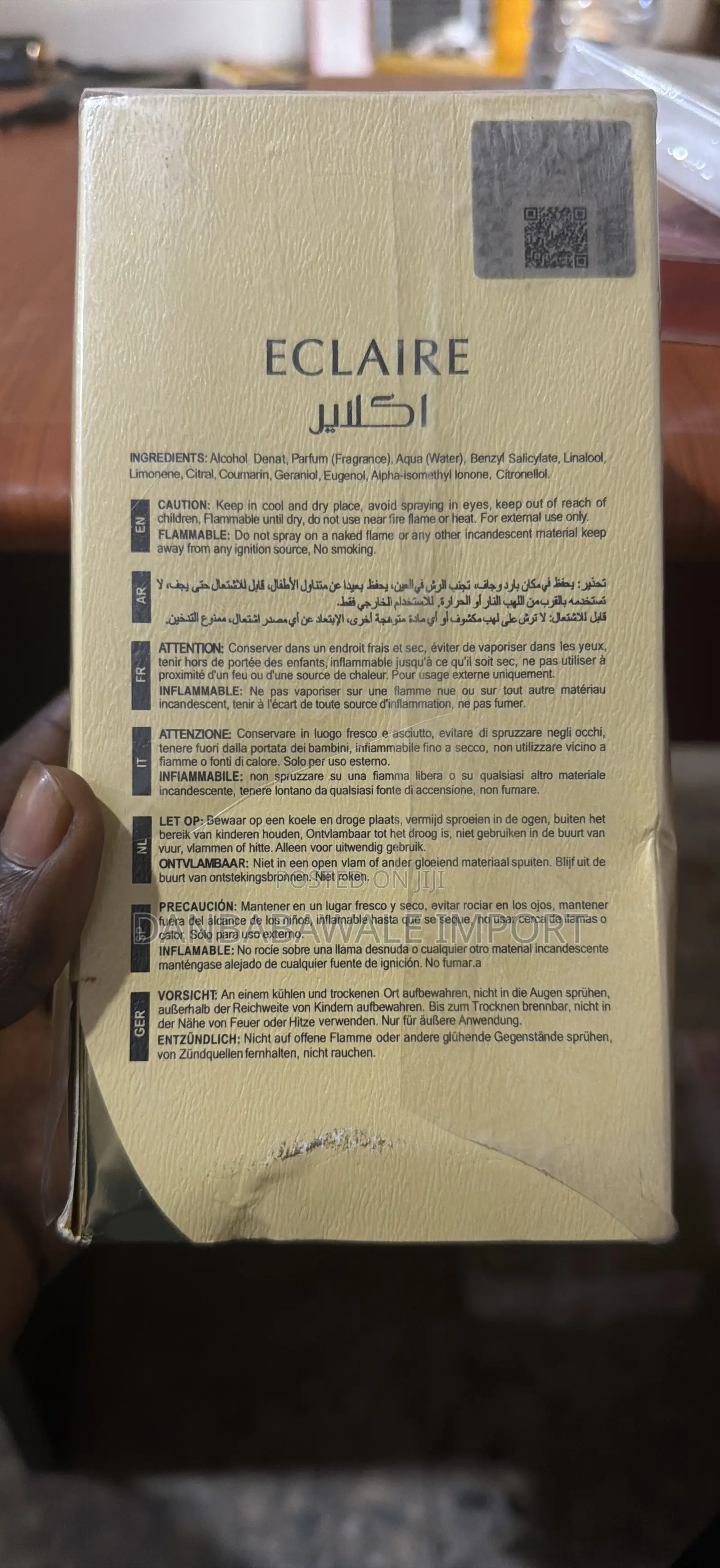 Eclaire Lattafa Banoffi