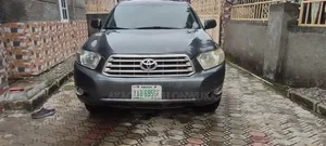 Toyota Highlander 2010 Gray