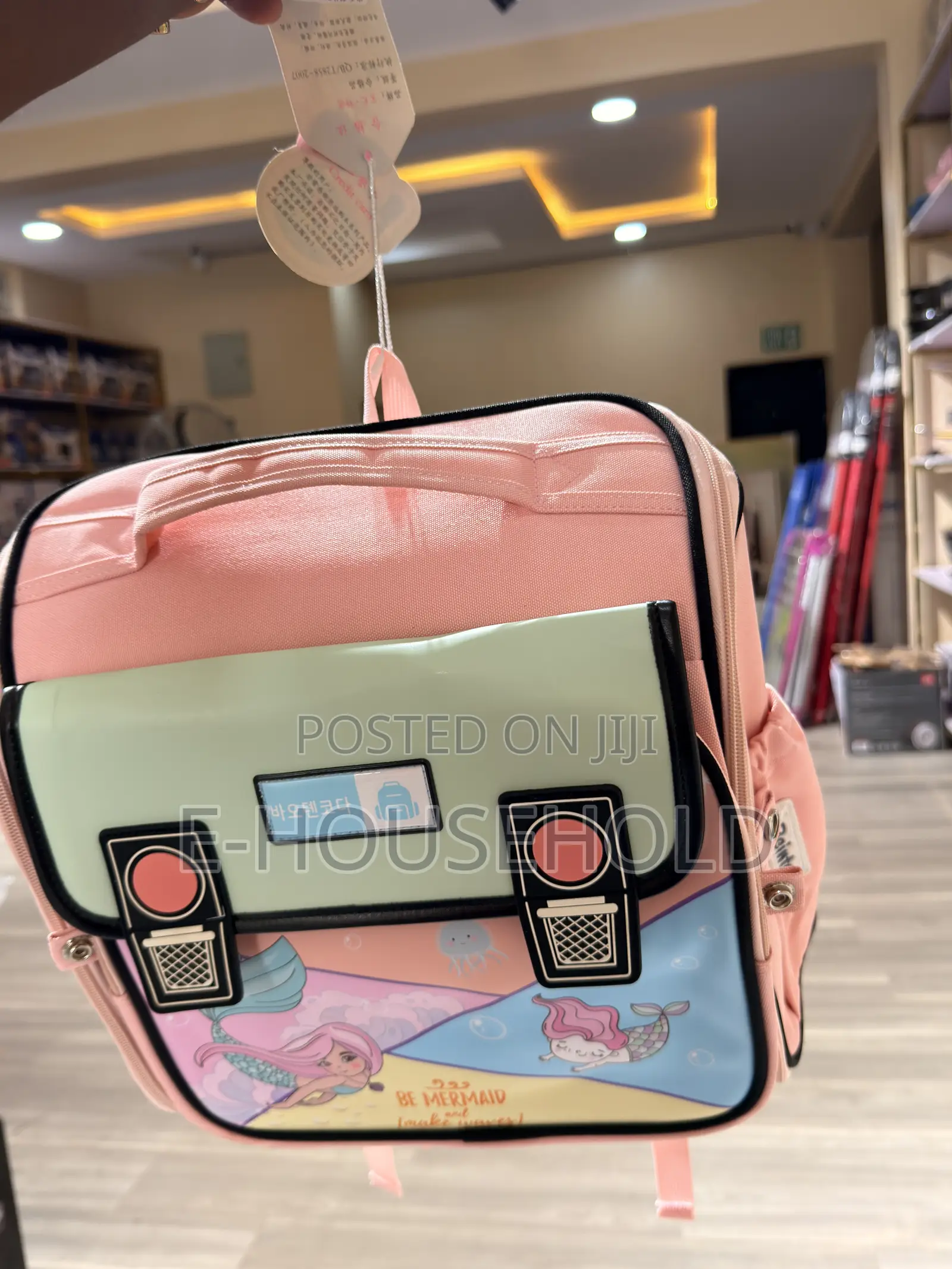 School Bag
