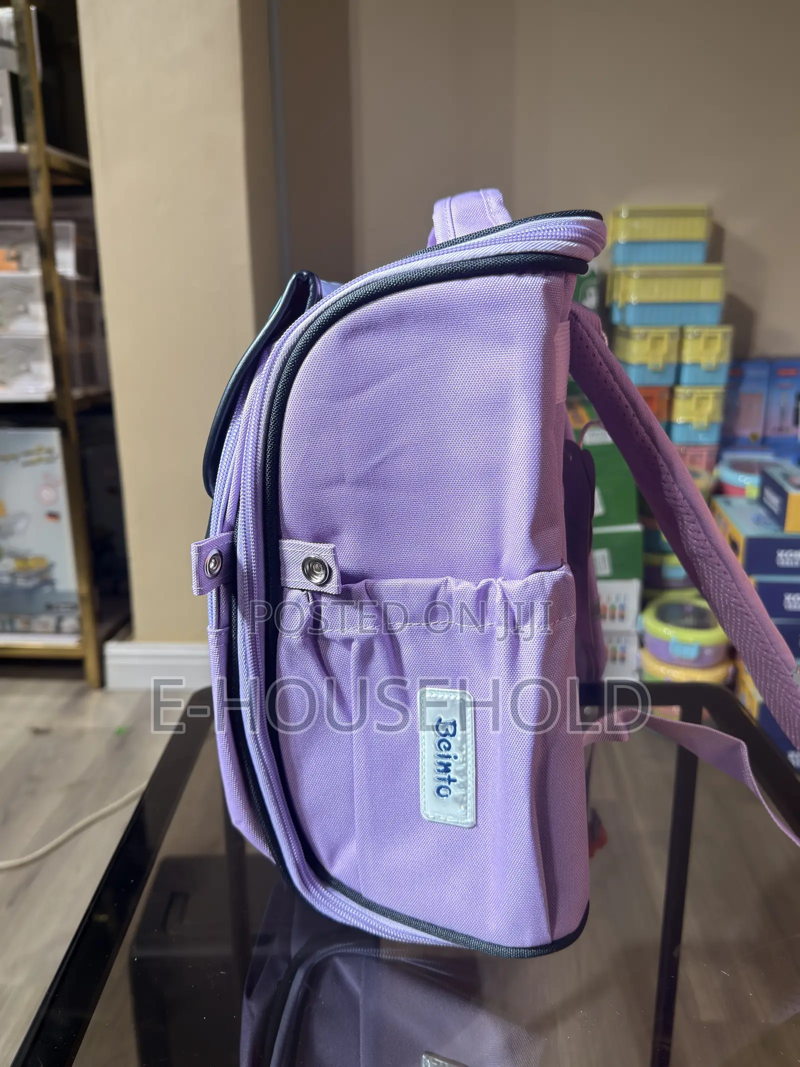 School Bag