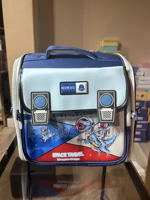 School Bag