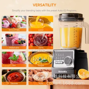 Biolomix Professional Blender