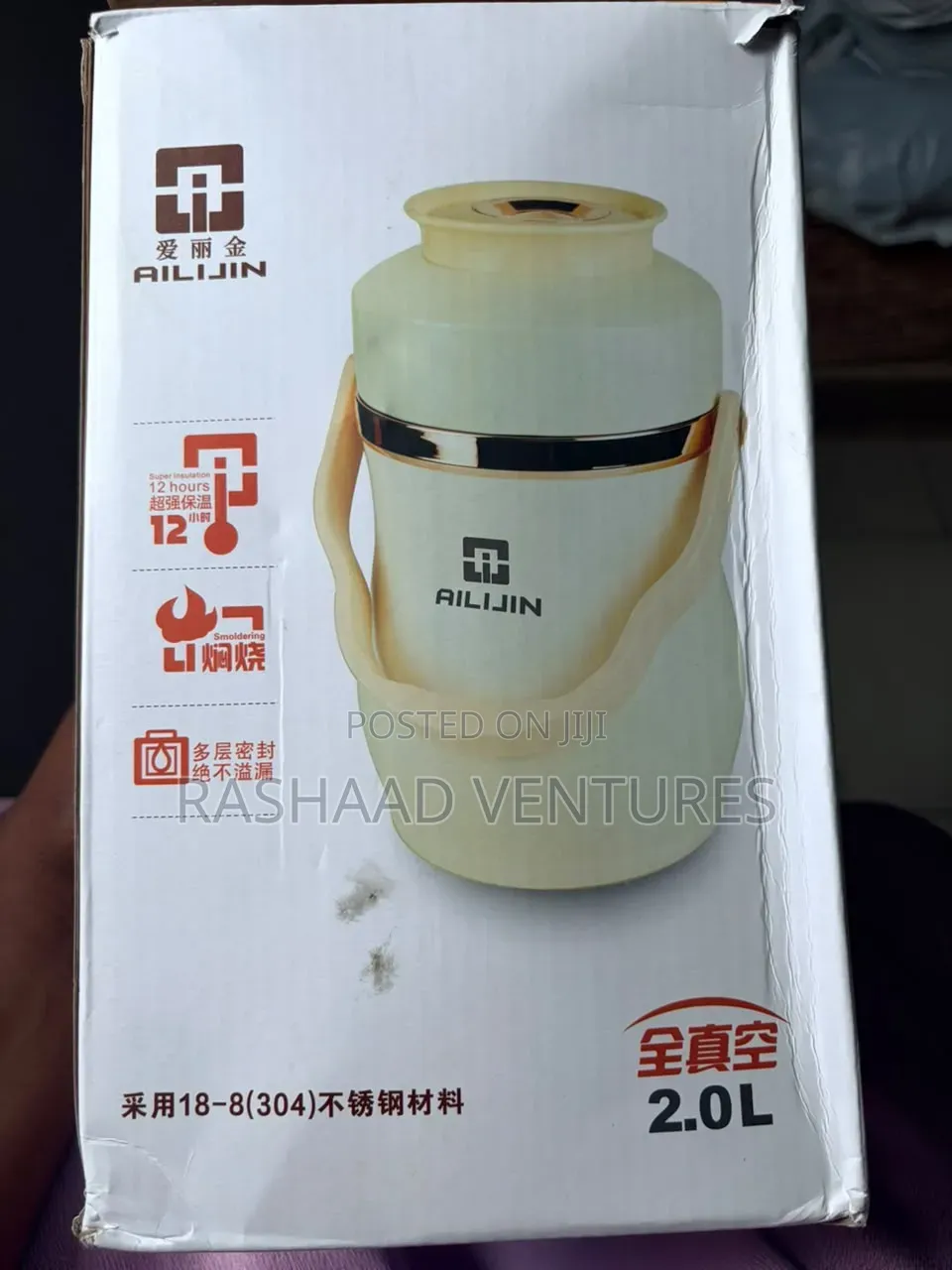Food Flasks