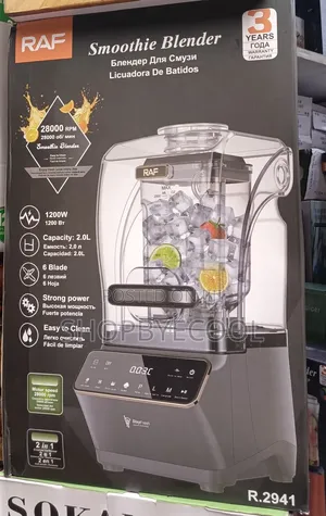Commercial Sound Proof Blender